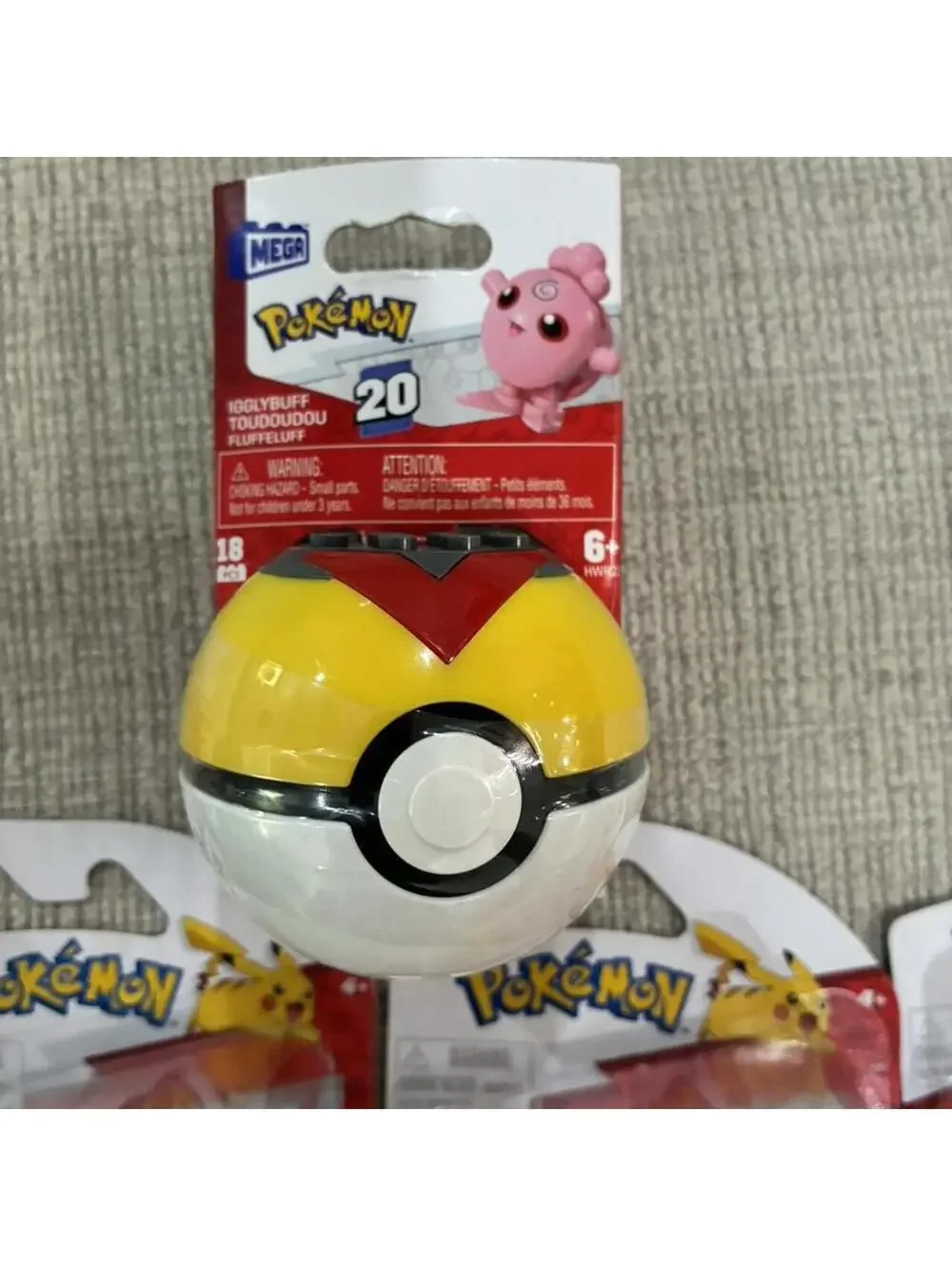 Pokémon Clip 'n' Go Pikachu Pals Pichu figure #PokemonCollectibles